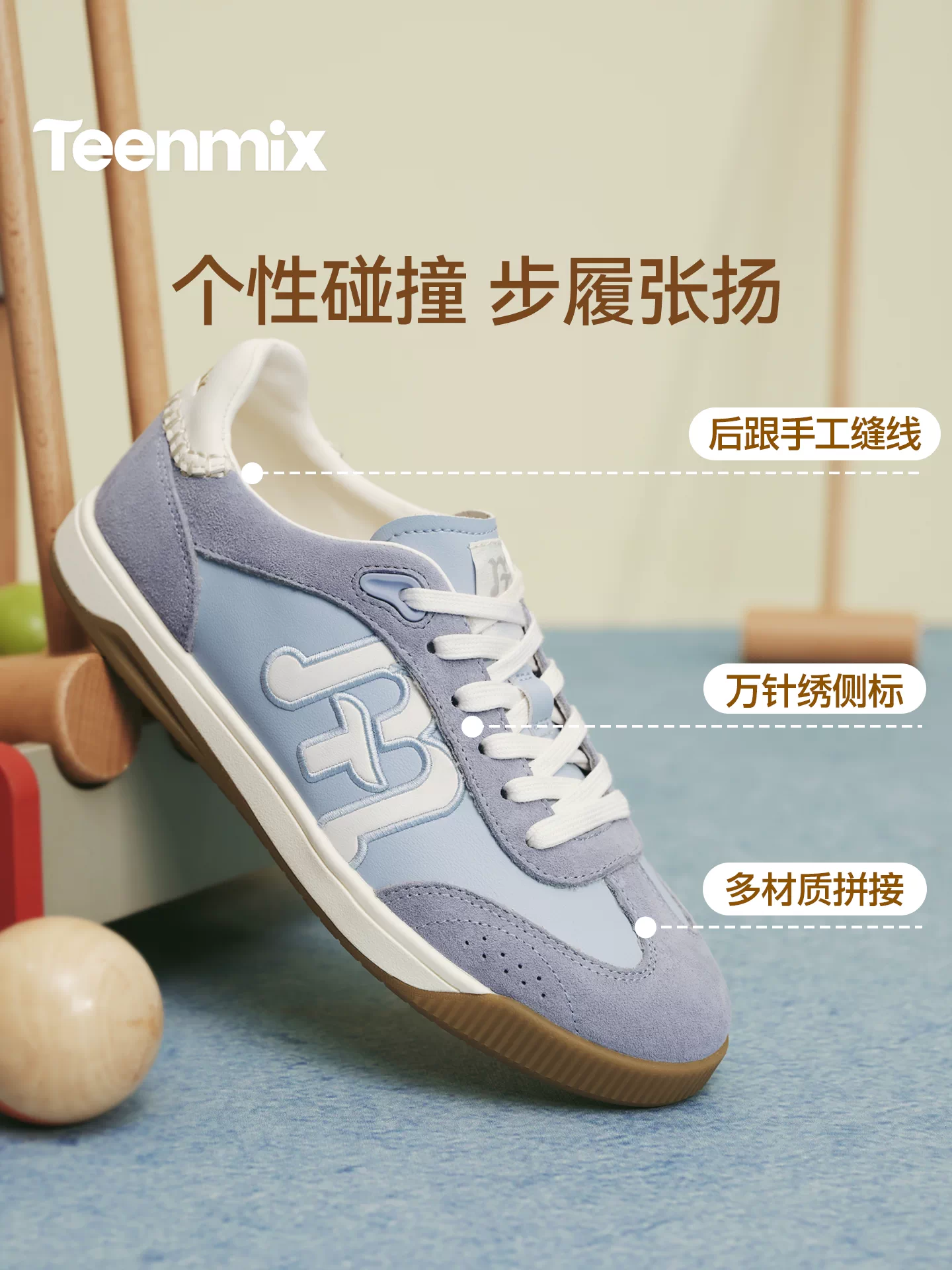 [Quà tặng năm mới] Giày tập thể thao đế mềm màu đỏ cổ điển Tianmeiyi Giày thể thao nữ kiểu dáng mới mùa xuân 2026