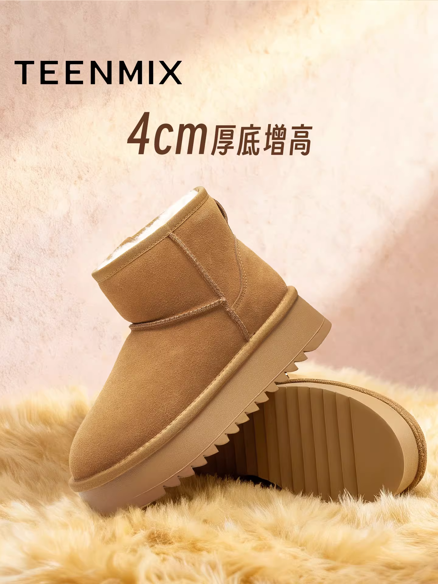 Giày bốt tuyết ấm lót lông cừu đế dày tăng chiều cao Tianmeiyi dành cho nữ, kiểu cổ ngắn retro, mẫu mới mùa đông 2025 KXD37DD5