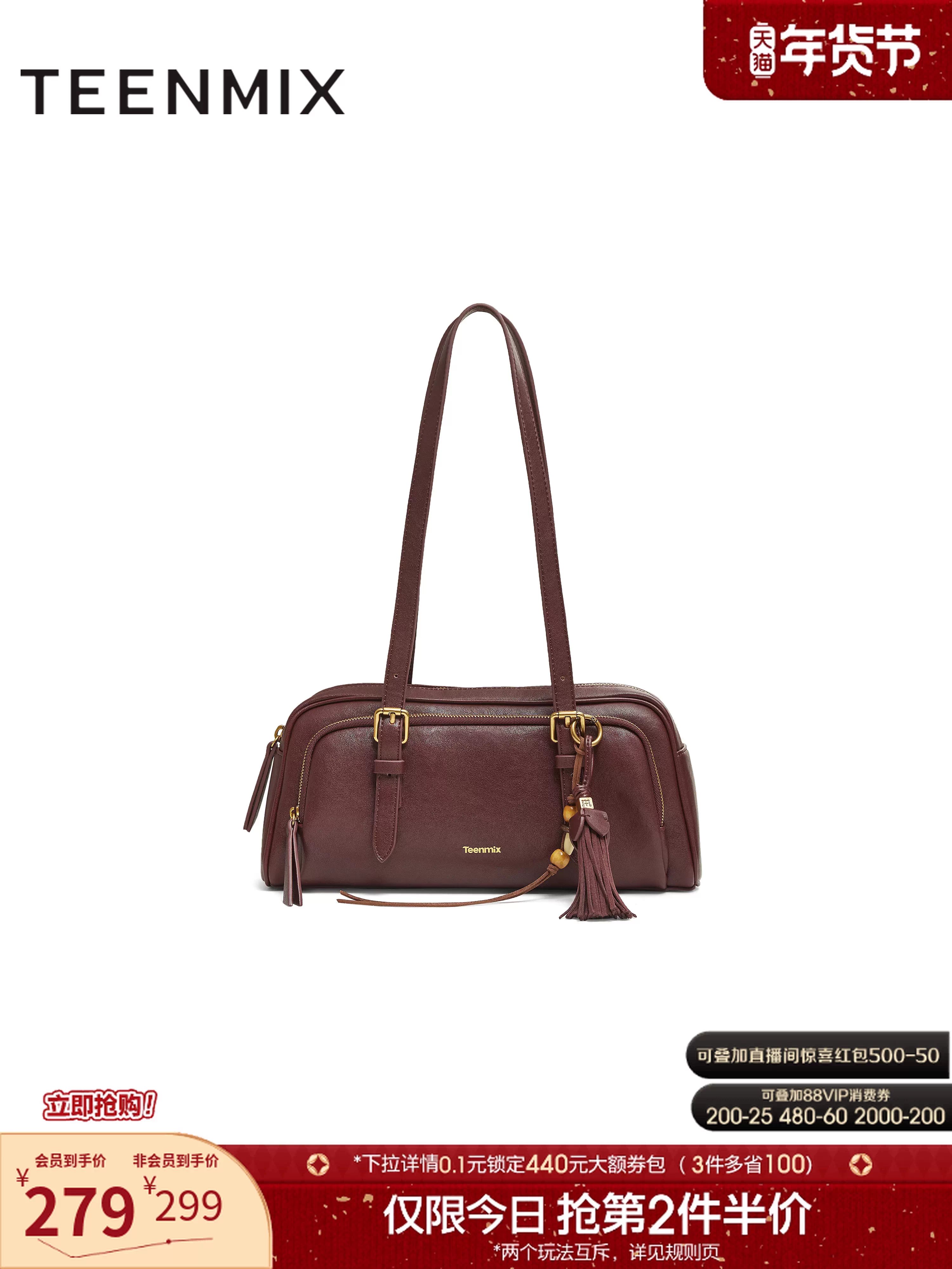 Túi xách nữ Tianmeiyi đơn giản, phong cách retro, đeo nách, cầm tay, đeo vai, mẫu mới mùa đông 2025 X3209DX5