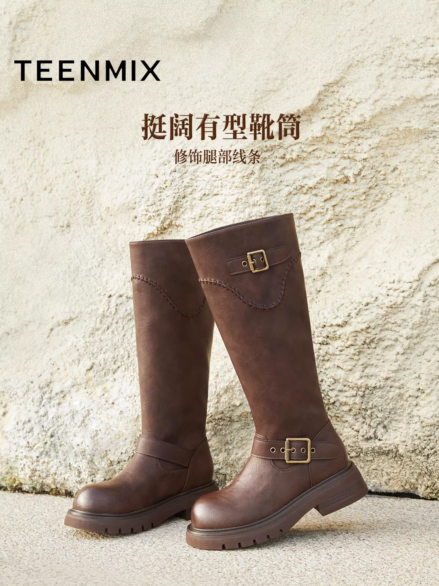 Giày bốt hiệp sĩ đế dày cổ điển Tianmeiyi, bốt kiểu Tây, bốt cao cổ, bốt thời trang nữ cao cổ, mẫu mới mùa đông 2025 BM351DG5