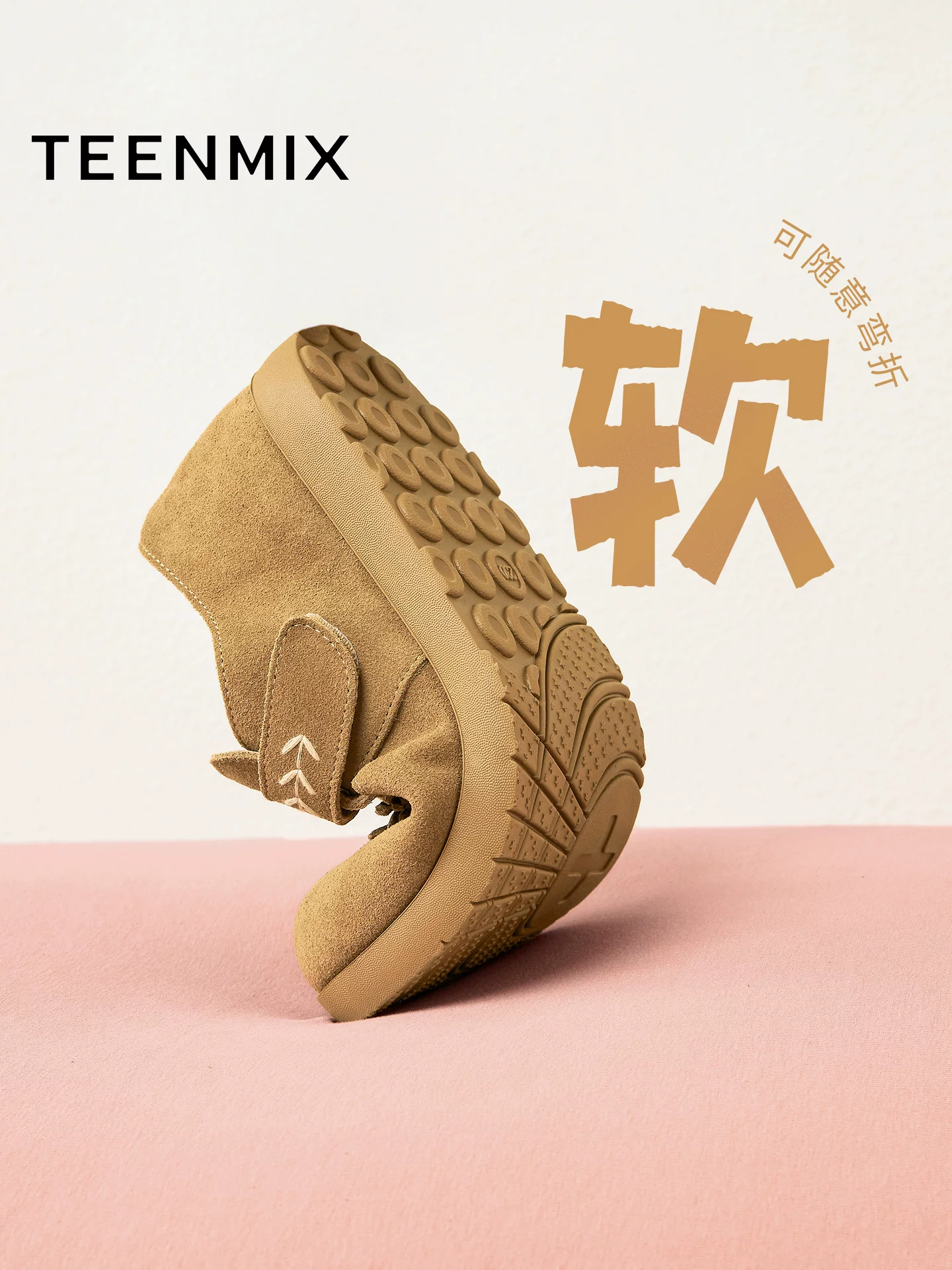 Giày Birkenstock kiểu dáng cổ điển Tianmeiyi, giày lười nữ thời trang, mẫu mới thu 2025 BL801CA5