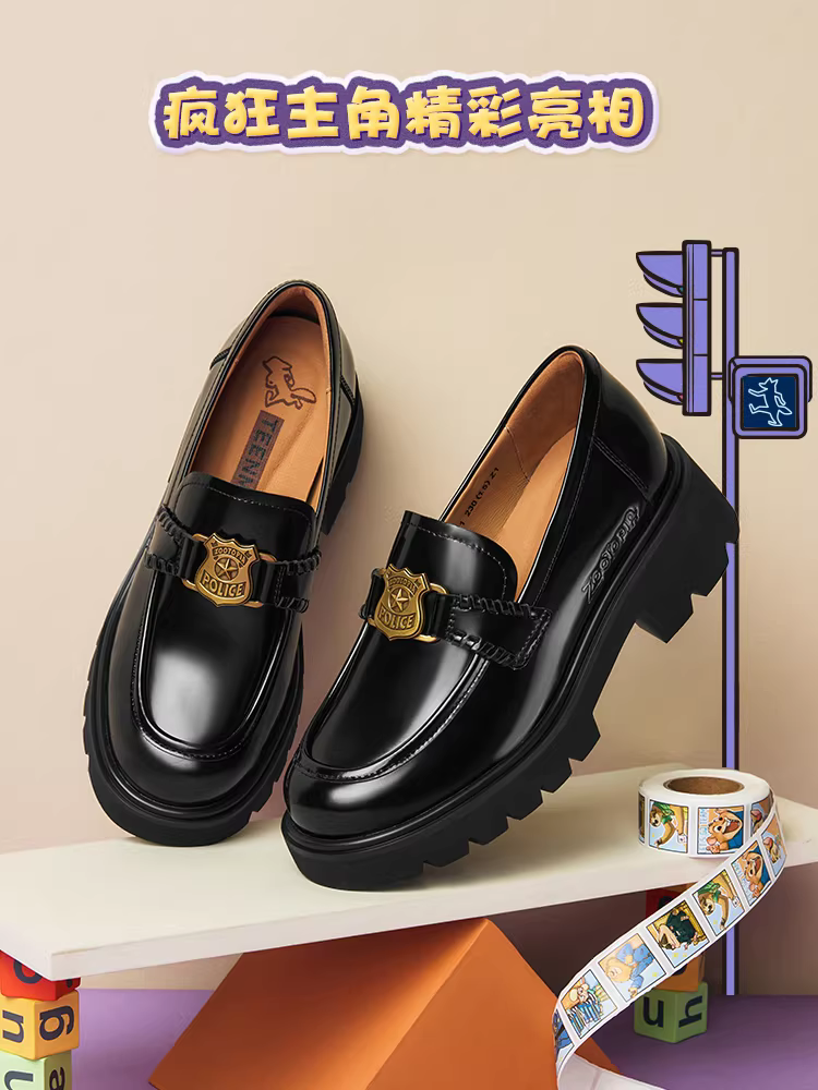 Phong cách tương tự của Wu Xuanyi với Di, người Hồng Kông, hợp tác với Zootopia, giày lười đế dày kiểu ivy, giày nữ, giày da nhỏ