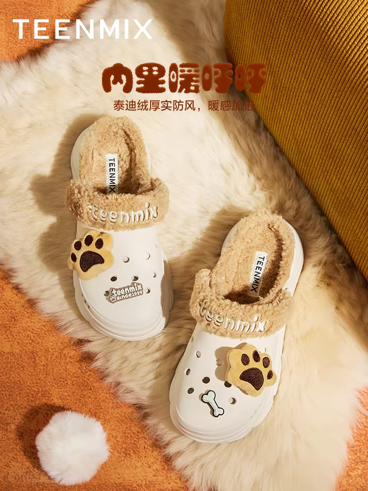 Tianmei vô tình mang dép có lót lông cừu, giày lông, dép bông đi ngoài trời dành cho nữ, ủng đi tuyết đế dày, mẫu mới mùa đông.