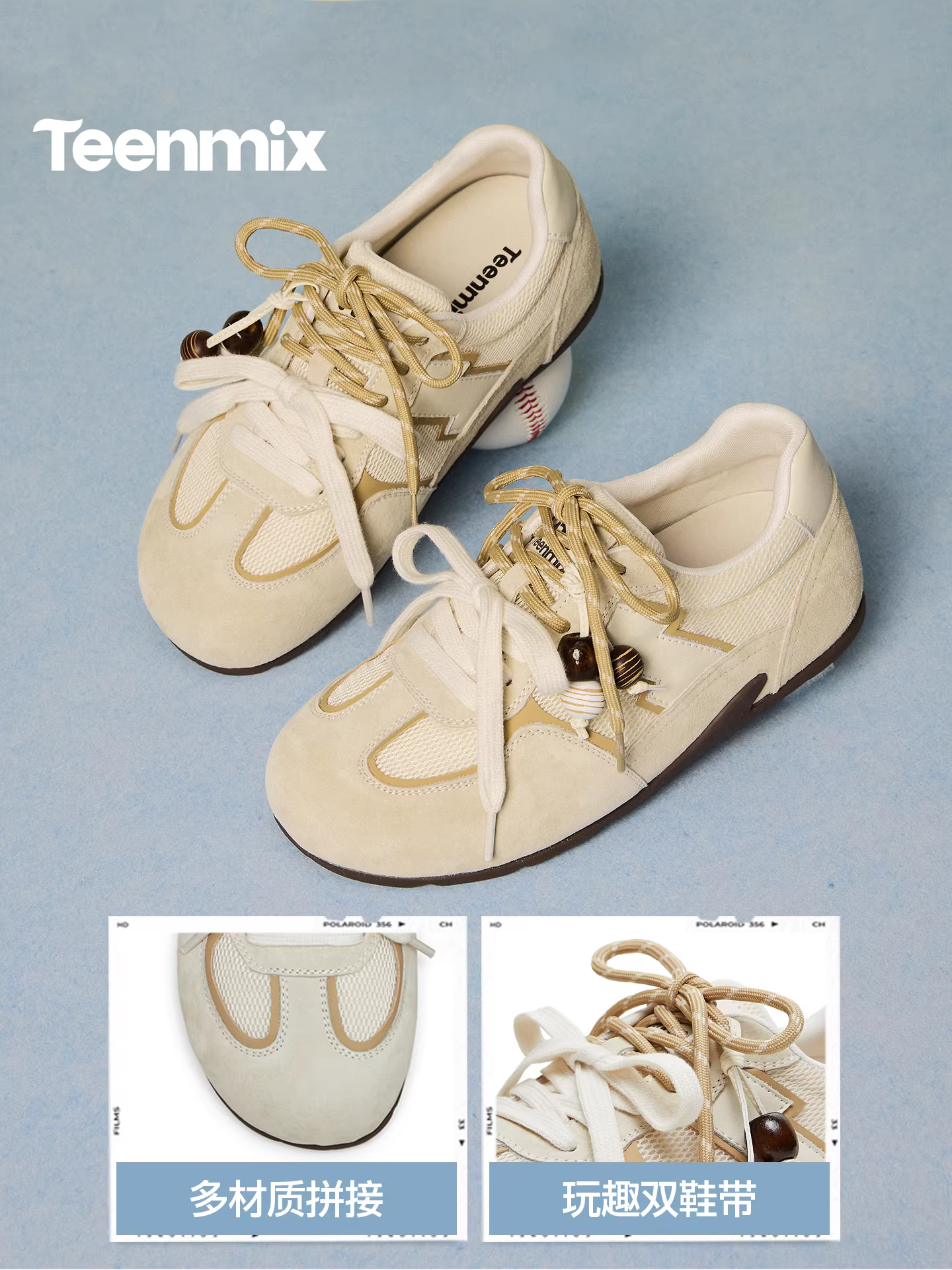 Giày tập luyện Agande đế mỏng có dây buộc đôi Tianmeiyi, giày thể thao thông thường dành cho nữ, mẫu mới mùa xuân 2026 BM781AM6