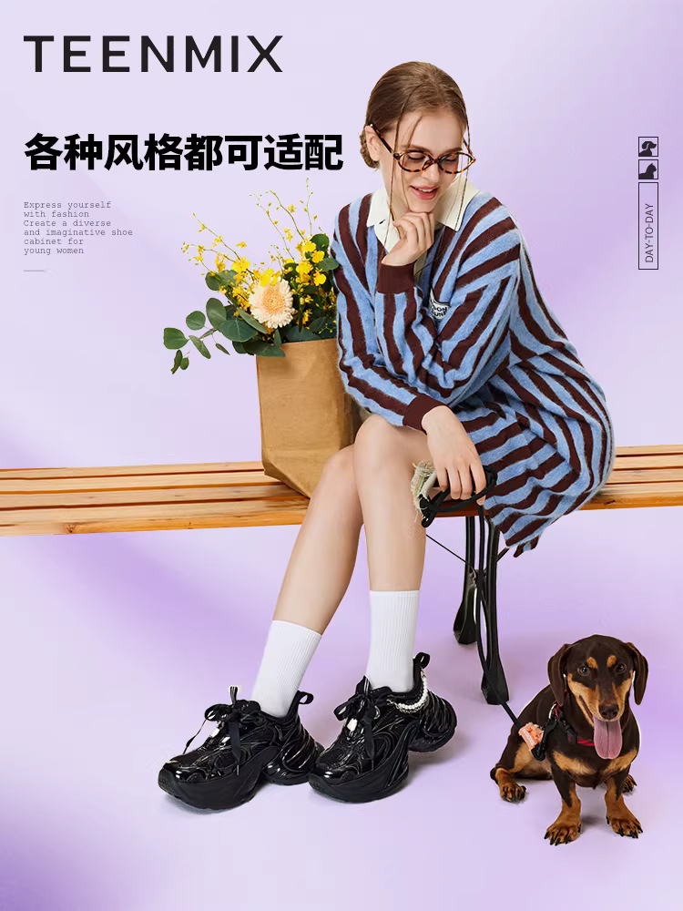 Giày thể thao nữ Tianmeiyi Flowing Wings đế dày tăng chiều cao kiểu dáng retro màu bạc, mẫu mới mùa xuân