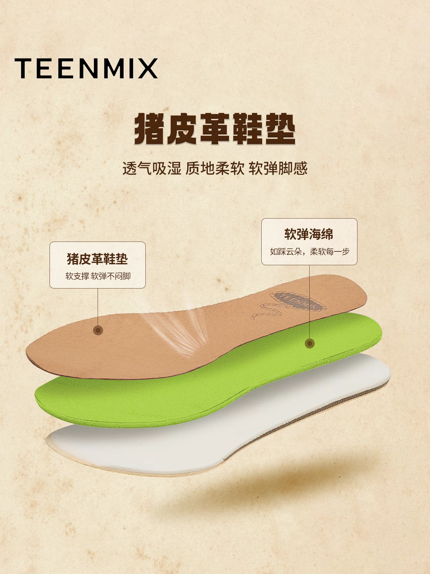 Giày Loafer nữ da thật đế dày tăng chiều cao phong cách Anh Quốc, phối hợp với Toy Story, mẫu mới