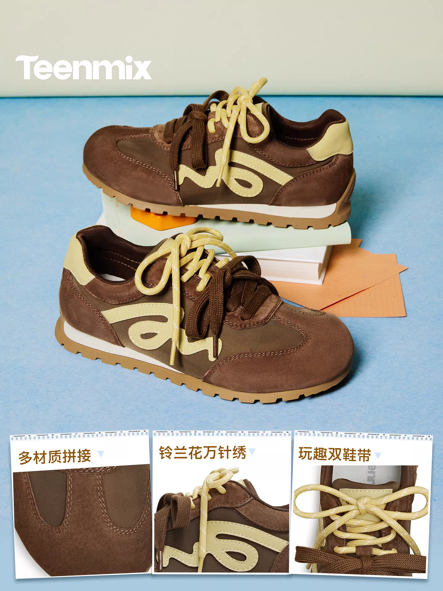 Giày tập Agande đế mềm kiểu cổ điển tăng chiều cao với dây giày đôi Tianmeiyi, giày thể thao thông thường dành cho nữ, mẫu mới mùa xuân 2026.