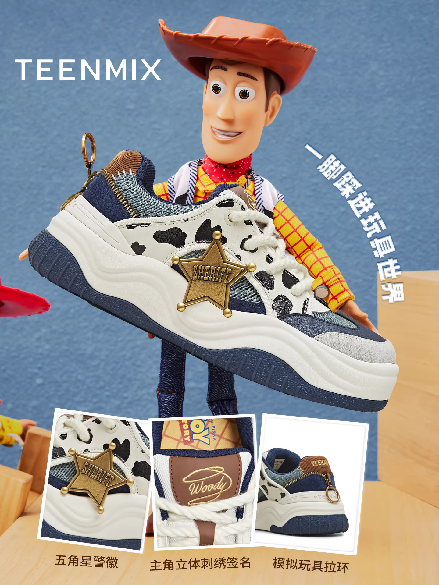 Giày búp bê đồ chơi Toy Story Wu Xuanyi Tianmei Yi, giày đế dày thủ công, đồ chơi giáo dục, giày bánh bao, giày mũi to, giày thể thao nữ