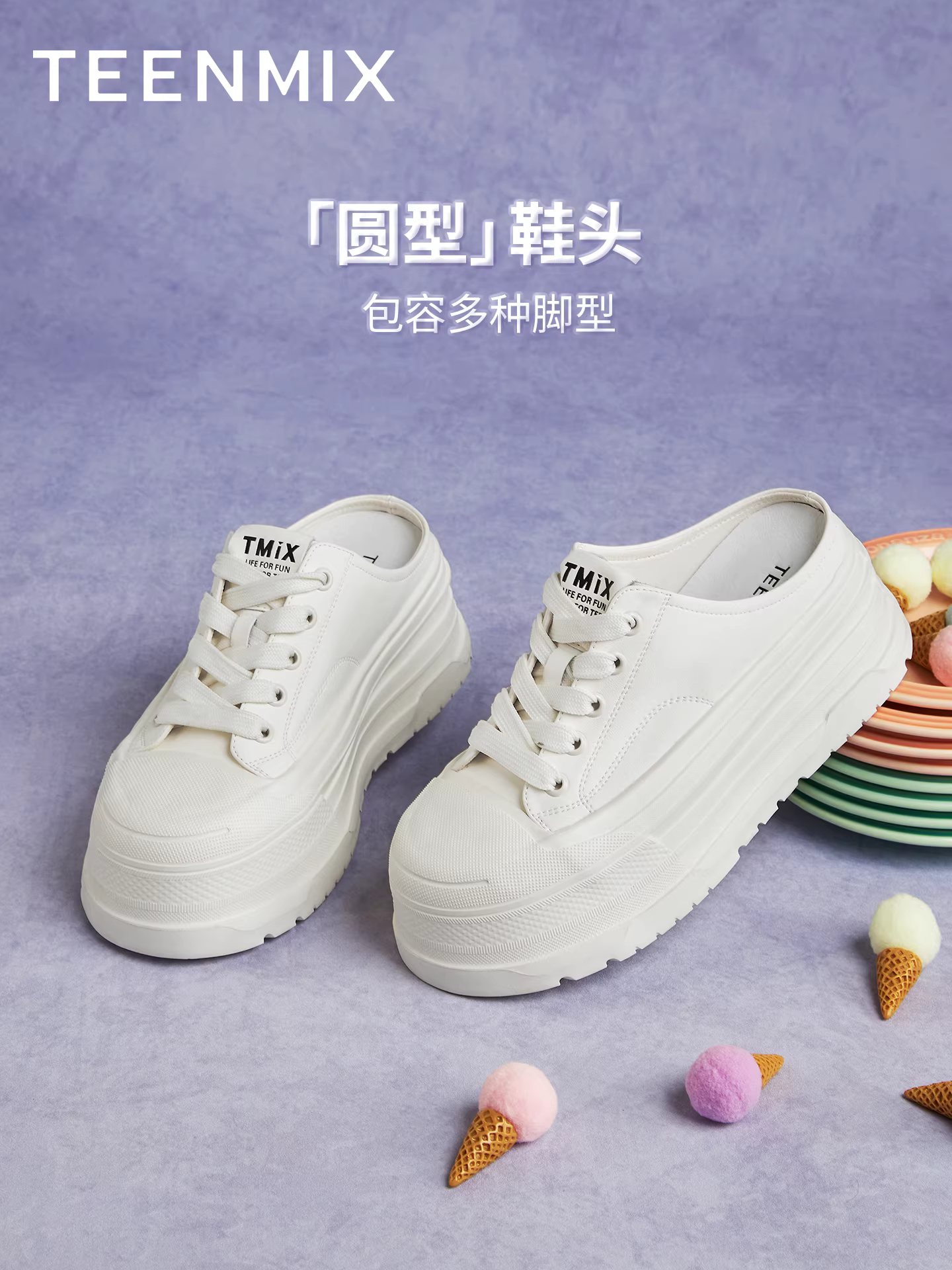 Giày sandal nữ đế dày vải canvas Tianmeiyi bánh mì ngàn lớp, mũi kín, kiểu nửa dép, màu trắng, mẫu mới 2025