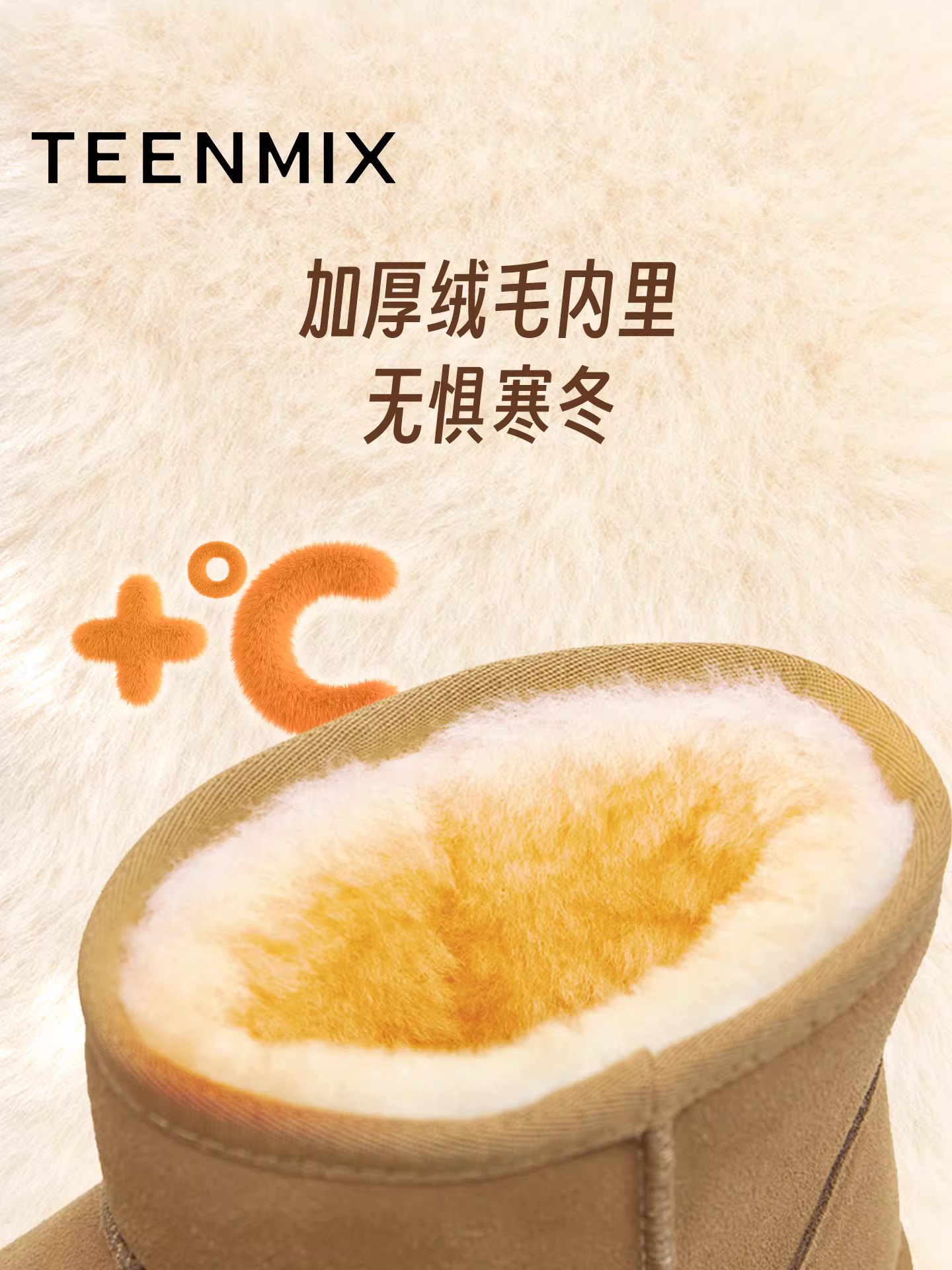 Giày bốt tuyết ấm lót lông cừu đế dày tăng chiều cao Tianmeiyi dành cho nữ, kiểu cổ ngắn retro, mẫu mới mùa đông 2025 KXD37DD5