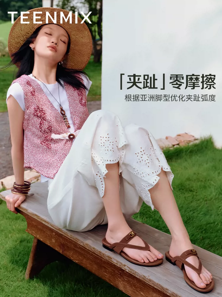 Dép xỏ ngón cổ điển Tianmeiyi, dép xỏ ngón đi biển, dép đế bằng cho nữ, dép xỏ ngón mùa hè, kiểu dáng mới