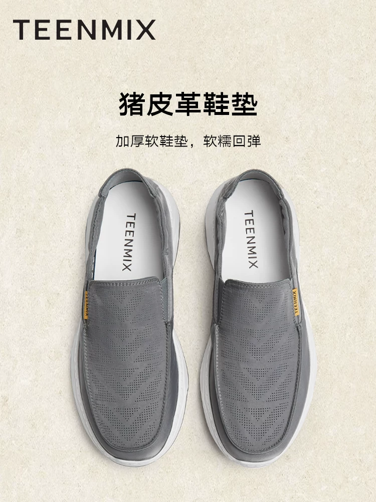 Giày vải lười thoải mái kiểu mới mùa hè Tianmeiyi dành cho nam, cùng kiểu với các trung tâm mua sắm, 3QR02BM5