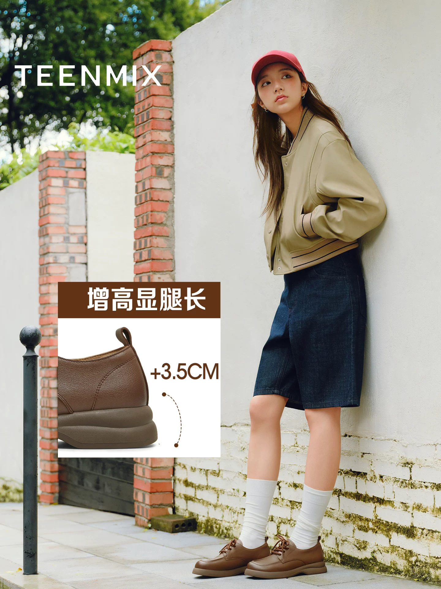 Giày da nữ Tianmeiyi kiểu Anh, đế dày, mũi tròn, đế mềm, phong cách giản dị, mẫu mới thu 2025 KY018CM5