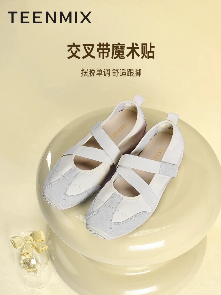 [Quà tặng năm mới] Tianmeiyi Cherry Bubble Red Ballet Training Sports Mary Jane Giày nữ Giày đơn miệng nông