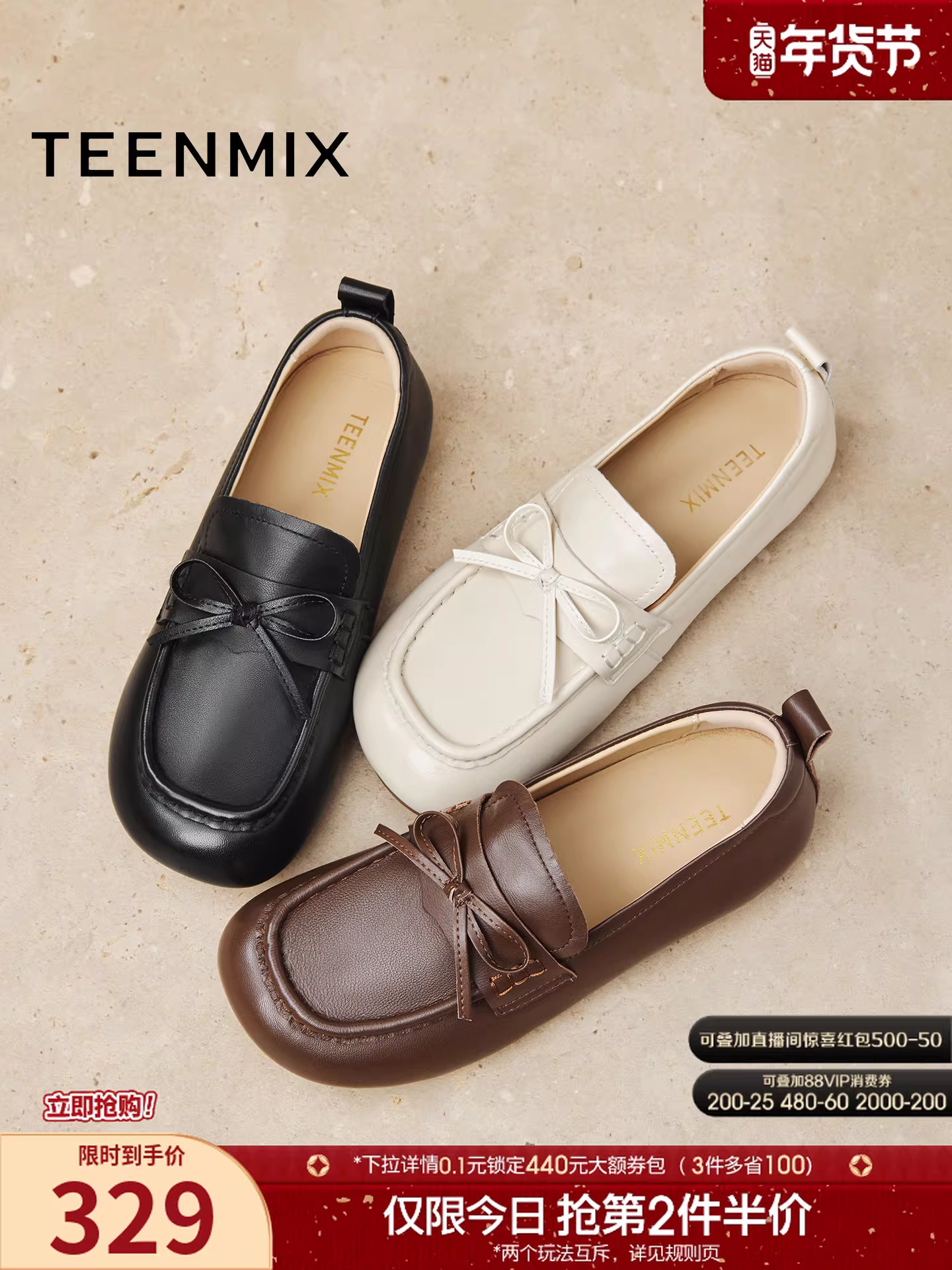 Giày Loafer nữ Tianmeiyi kiểu nơ cổ điển đế mềm phong cách Birkenstock, giày da đế bằng thường ngày, kiểu mới Thu 2025