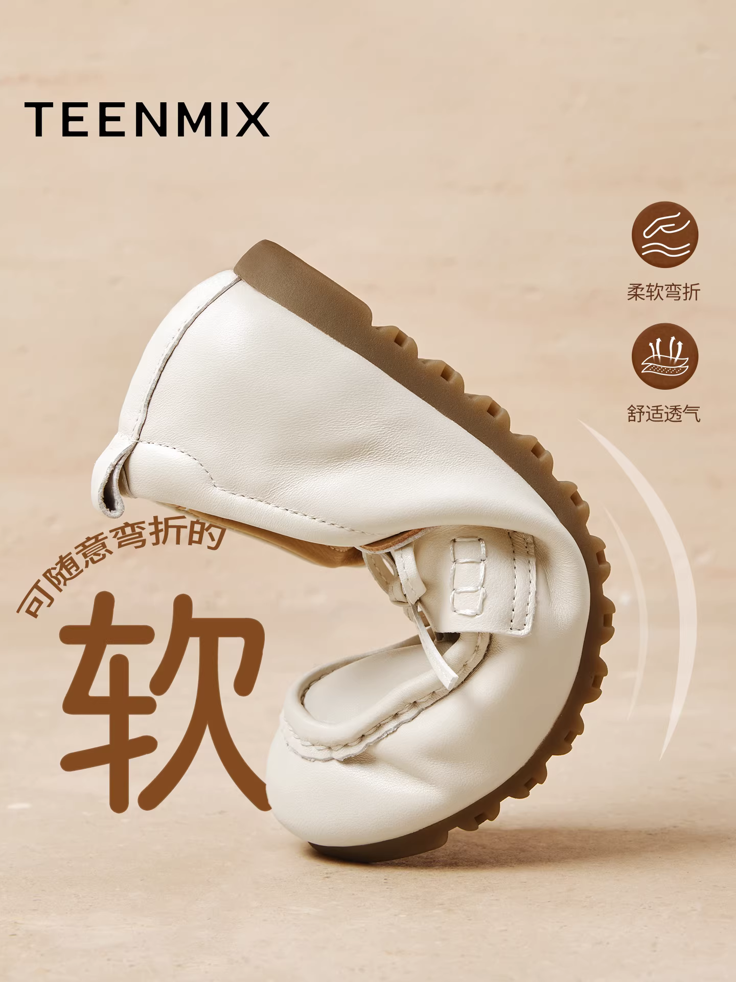 Giày Loafer nữ Tianmeiyi kiểu nơ cổ điển đế mềm phong cách Birkenstock, giày da đế bằng thường ngày, kiểu mới Thu 2025