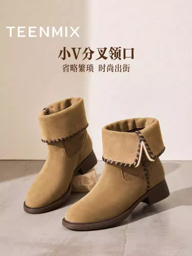 Giày bốt cổ điển Tianmeiyi đế dày, kiểu bốt xếp tầng, giày nữ, bốt thời trang, bốt ngắn thường ngày, kiểu mới mùa đông 2025