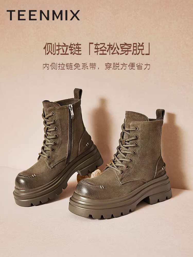 Tianmeiyi Breath of the Wild retro giày bốt Martin đế dày lót lông cừu dành cho nữ giày đi làm ngoài trời giày bốt ngắn mùa đông phong cách mới