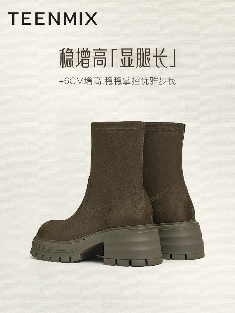 Giày bốt thời trang có đế dày, lót lông, co giãn, giày bốt kiểu tất, giày nữ, bốt mỏng, bốt ngắn, mẫu mới mùa đông.