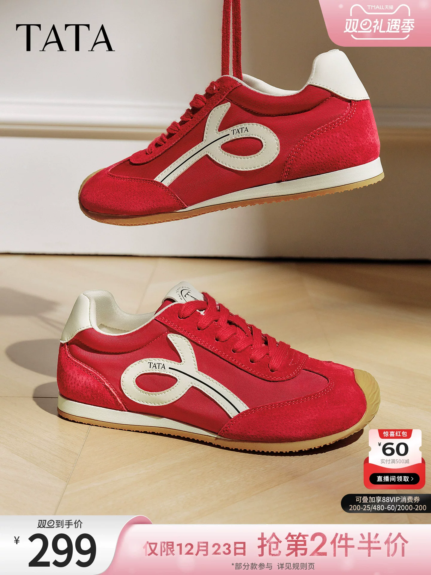 Giày Nữ TATA 2025 Thời Trang Mùa Đông Giày Thường Ngày Forrest Gump Giày Mới Đức Tập Luyện Giày Thể Thao EVN01CM5