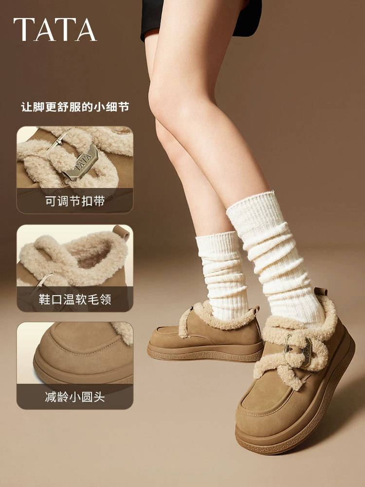 Giày lông đế dày TATA retro dành cho nữ, giày đế bằng ấm áp lót lông cừu, giày cotton, ủng đi tuyết, bốt ngắn, phong cách mùa xuân mới
