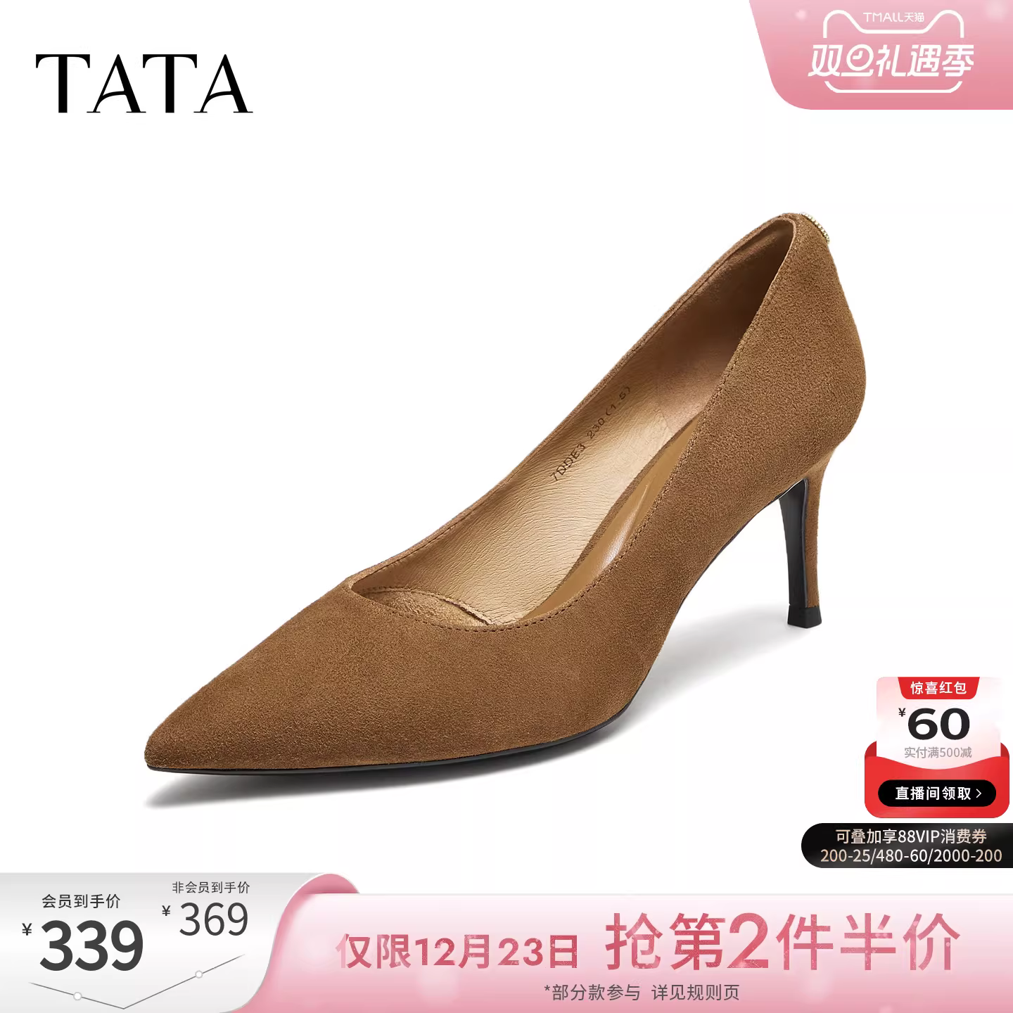 Giày Nữ TATA Rhapsody 2025 Giày Đơn Nữ Thời Trang Và Thanh Lịch Mùa Đông Giày Phong Cách Mới 7DDE3CQ5