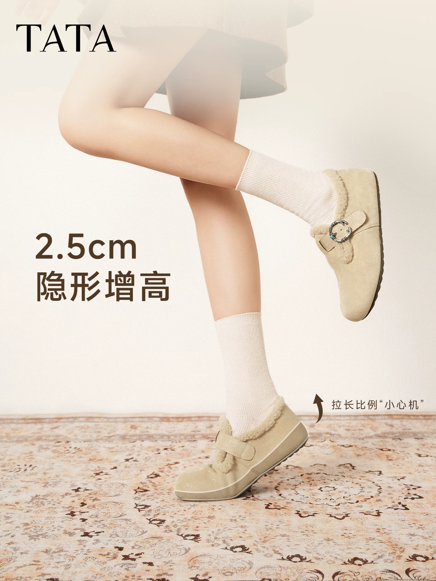 Giày Birkenstock lông mềm kiểu cổ điển TATA dành cho nữ 2025, giày cotton đế dày, dép lông mềm, giày mule CUG01CM5