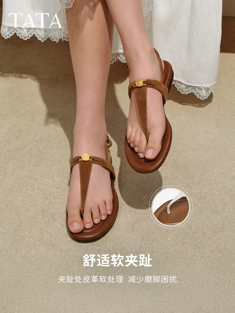 Dép nữ TATA kiểu dáng cổ điển, dép xỏ ngón đi vườn, dép đế bằng, phong cách tiền cổ 7H202BT5