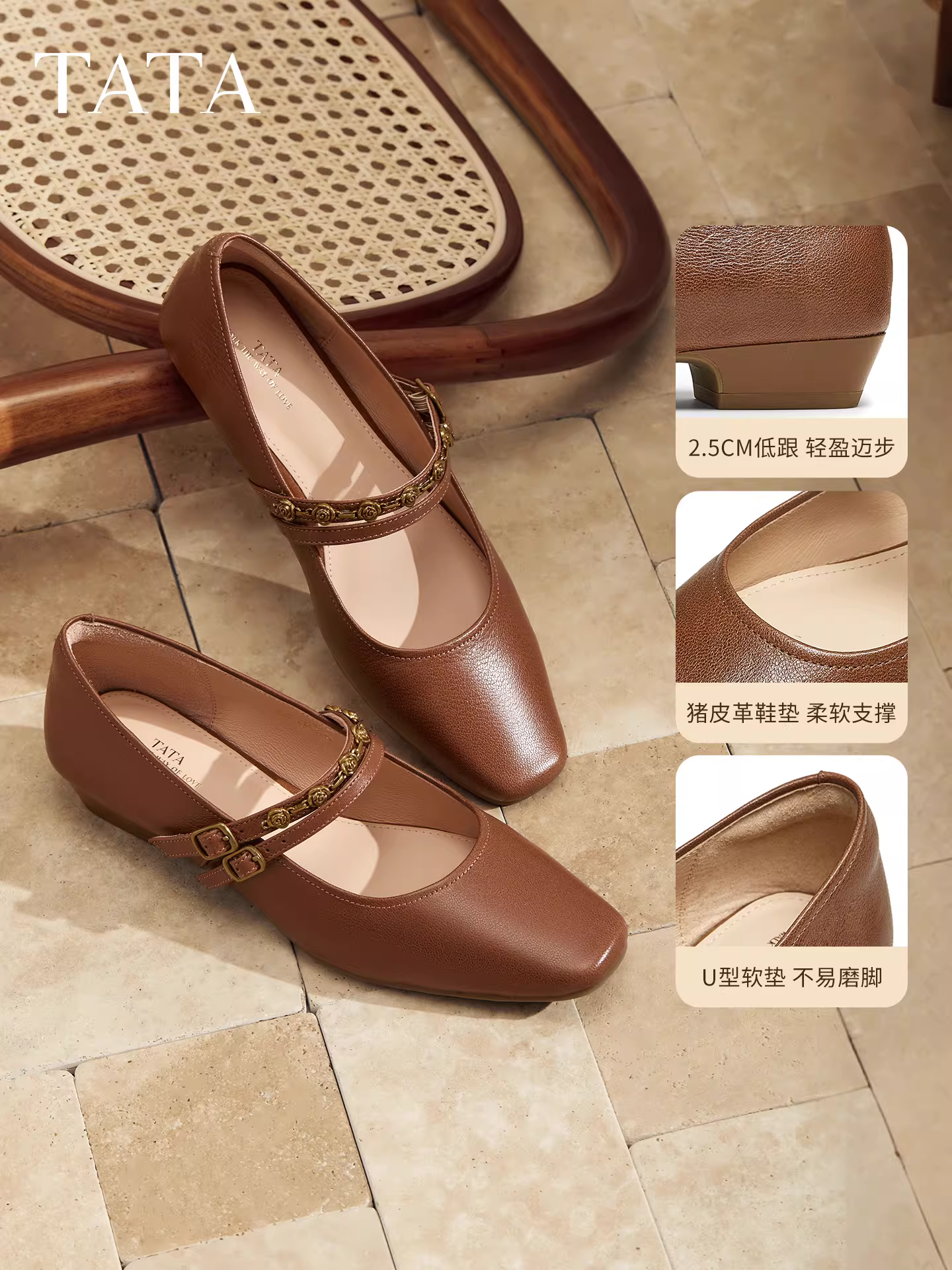 Giày Nữ TATA Afternoon Manor 2025 Mùa Đông Thời Trang Và Thanh Lịch Giày Mary Jane Da Cừu Đế Bằng YRU03CQ5
