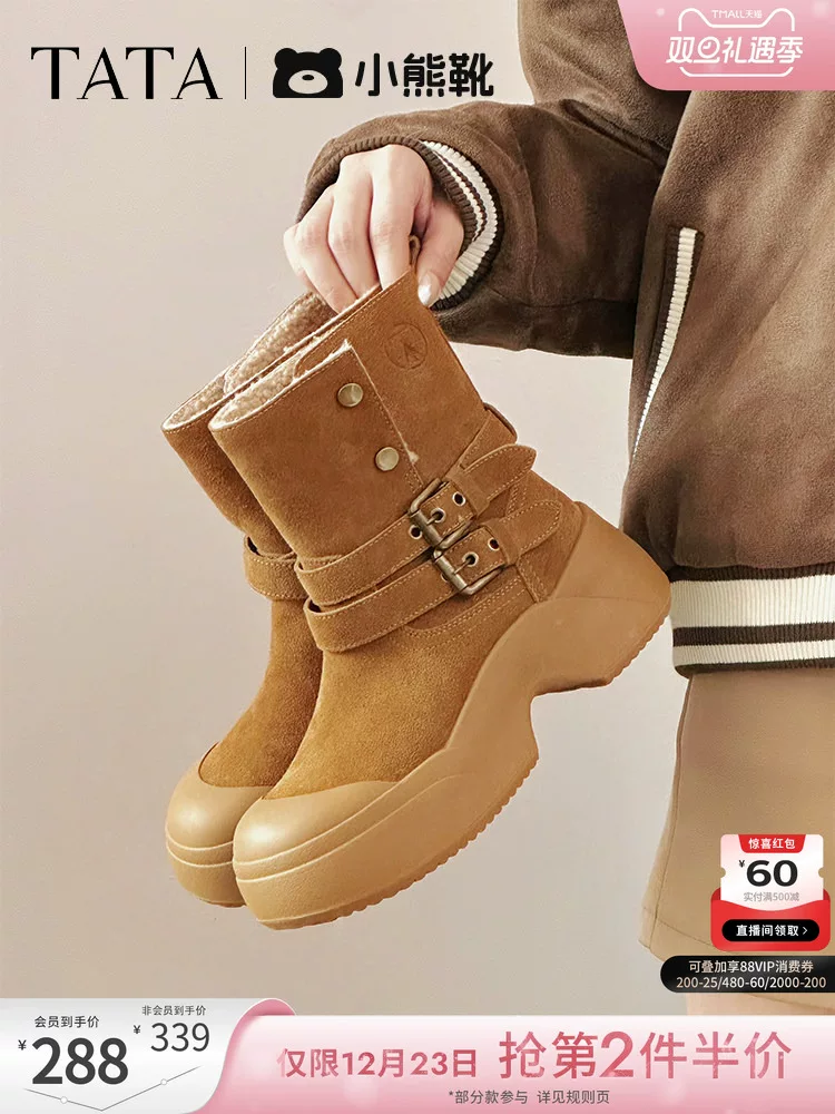 TATA lót lông cừu đế dày gấu bốt đi tuyết bốt nữ bốt cotton ấm áp giày Martin bốt mùa đông CX501DZ4