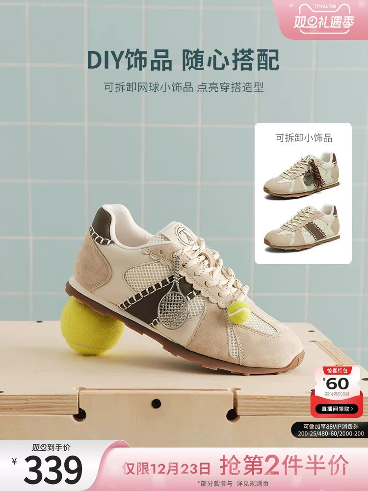 Giày thể thao nhẹ thoáng khí dành cho nữ TATA cùng phong cách của Shen Yue Giày chạy bộ thông thường GQP02BM5