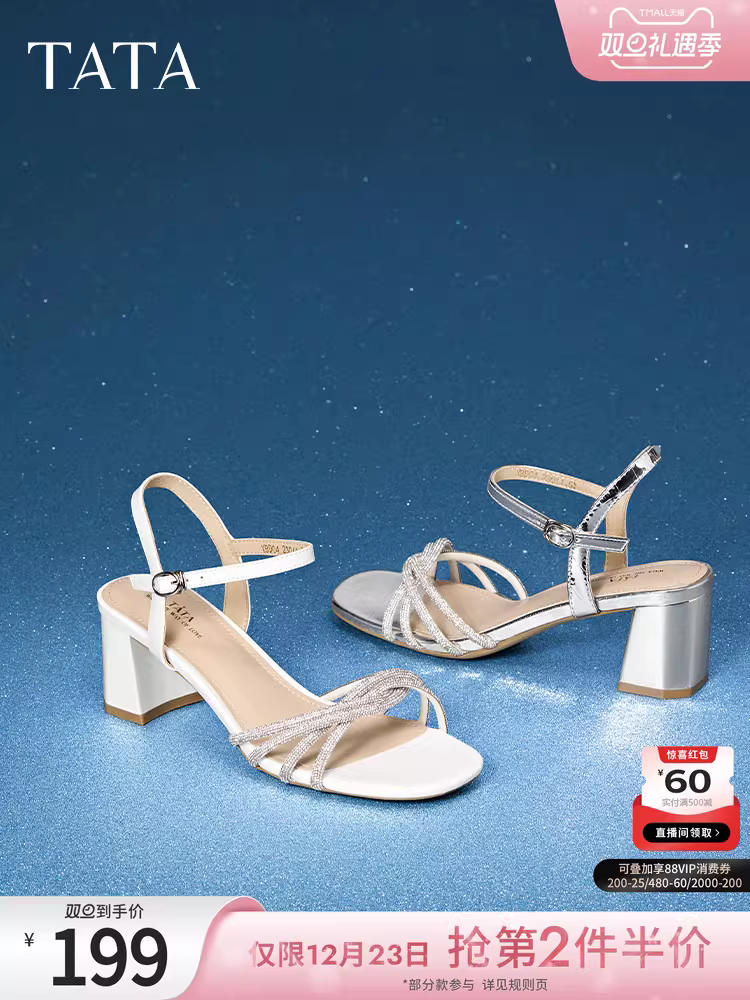 Dép cao gót kiểu Pháp Tata dành cho nữ, dép thời trang thanh lịch với một quai, mẫu mới hè 2024 XBD04BL4