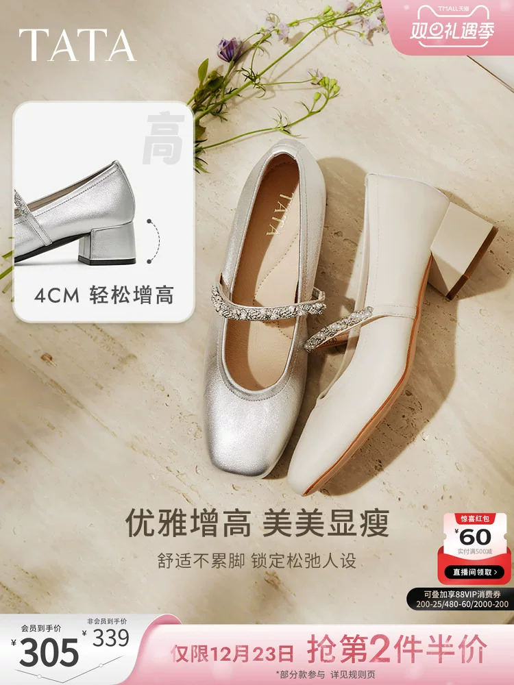 TATA Sweetheart Mary Jane 2025 giày nữ mới da cừu gót nhọn giày đơn màu bạc giày da nhỏ 7AC13AQ5