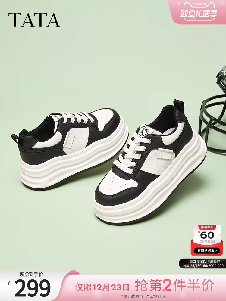 Giày thể thao đế dày TATA Giày nữ mùa xuân Giày trắng mới Giày nữ Panda Giày thường JNF01AM5