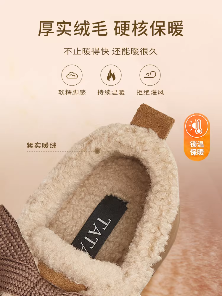 Giày nữ TATA, giày Birkenstock hạt cà phê nhỏ, giày Oxford cổ điển mũi tròn đế dày CYY08CM5