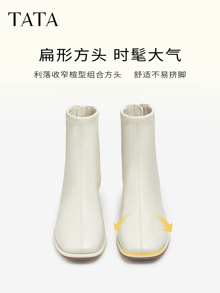 Giày bốt da TATA, bốt ngắn kiểu Pháp, bốt nữ, bốt ôm dáng đi làm, bốt thun, bốt mùa đông mới WYX02DD4