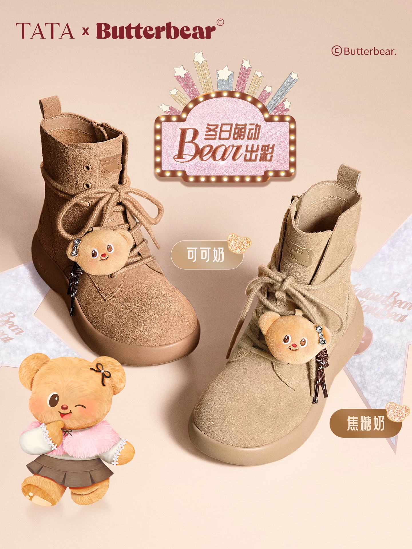Giày bốt đi tuyết TATA Butter Bear Giày bốt mùa đông nữ có lông bông đế dày Giày bốt sang trọng ấm áp 4RY02DD5