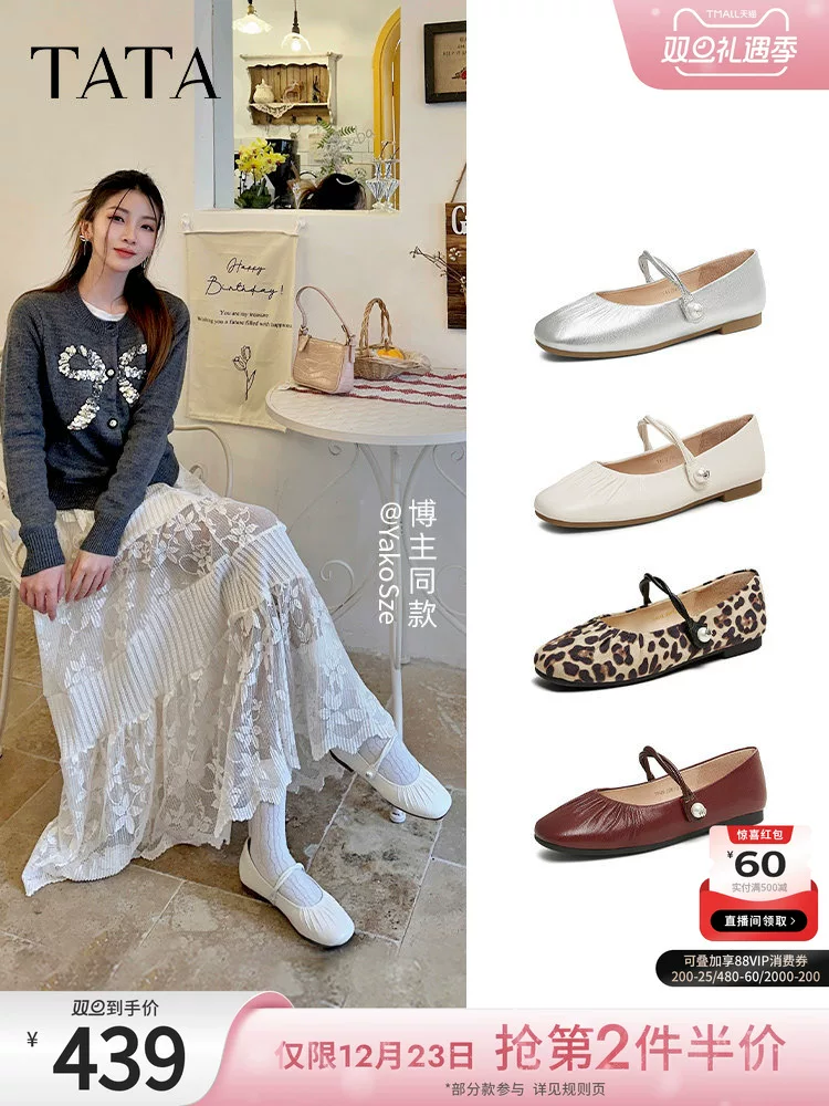 TATA Supermodel Mary Jane Giày Nữ Da Cừu Giày Đơn Bạc Đa Năng Giày Dạ Hội Thoải Mái Y8GA6CQ5