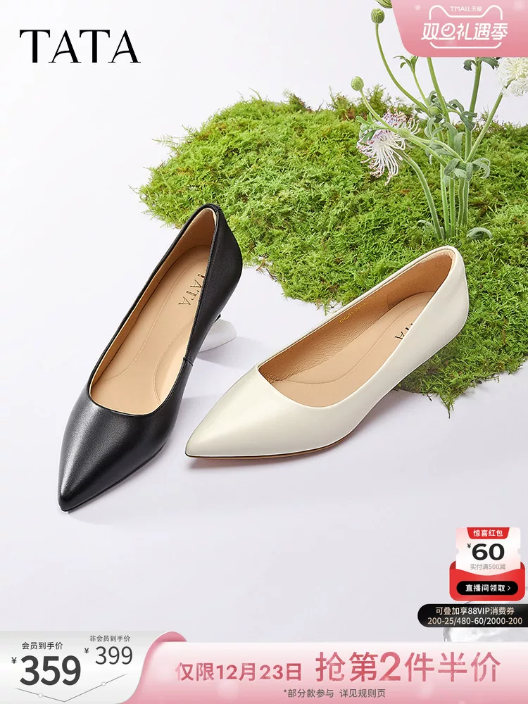 Giày cao gót trắng TATA dành cho nữ, giày đế bệt, giày công sở thanh lịch đi làm, mẫu mới mùa xuân UMS01AQ5