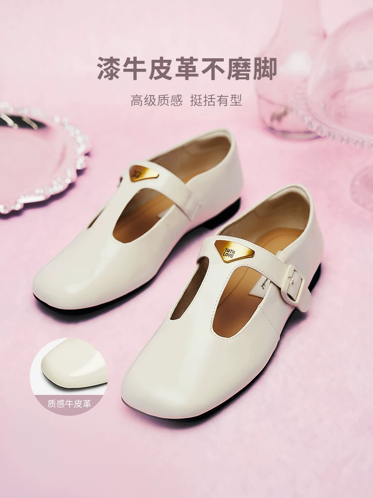Giày TATA Mary Jane Giày nữ phong cách retro da thật gót nhọn giày da nhỏ giày đơn 2025 7HF20AA5