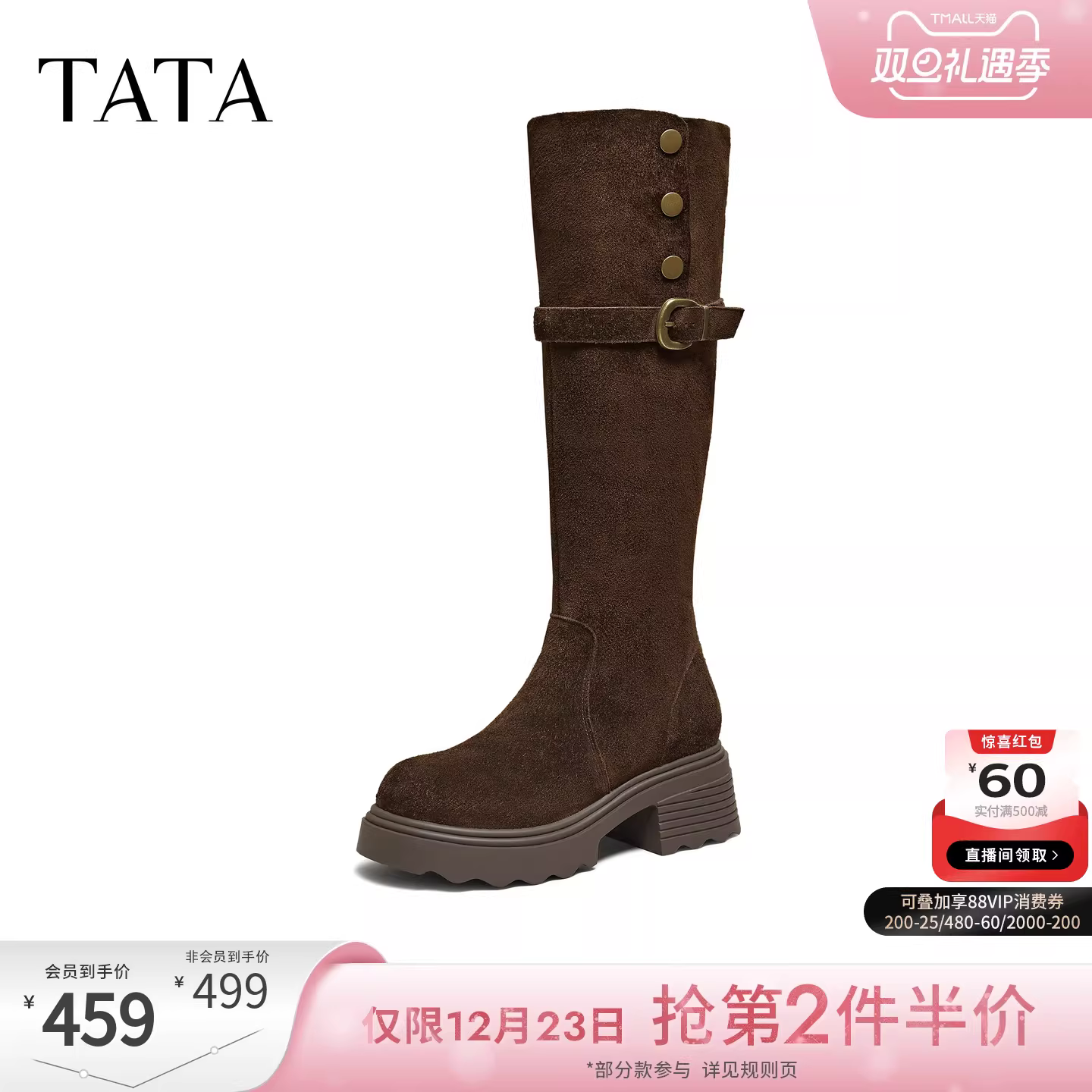 Giày Bốt Dài TATA 2025 Mùa Đông Da Bò Đa Năng Nữ Giày Bốt Dài Cổ Cao Phong Cách Retro Giày Bốt Tây JXH01DC5