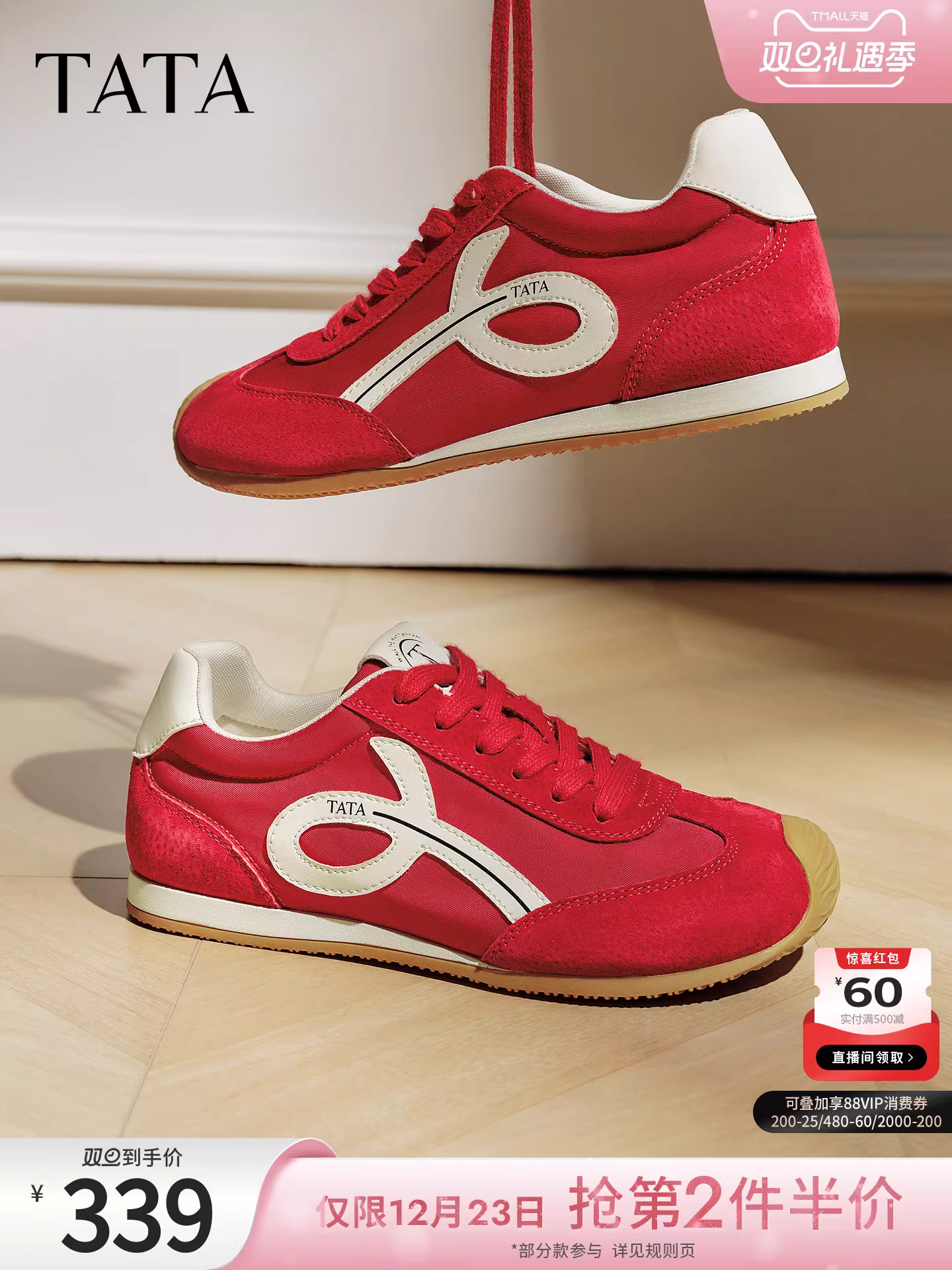 Giày nữ TATA 2025 Giày tập luyện Đức lót lông cừu Giày thường ngày Giày Forrest Gump Giày thể thao nữ Mẫu mới GTX01CM5