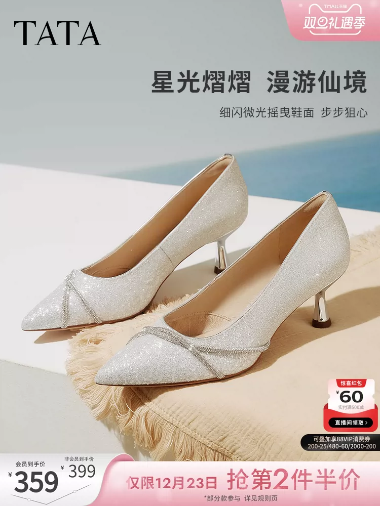 Giày cao gót mũi nhọn TATA dành cho nữ, giày cưới, giày cô dâu, giày phù dâu, kiểu dáng nông, mã 7QT08AQ5, năm 2025