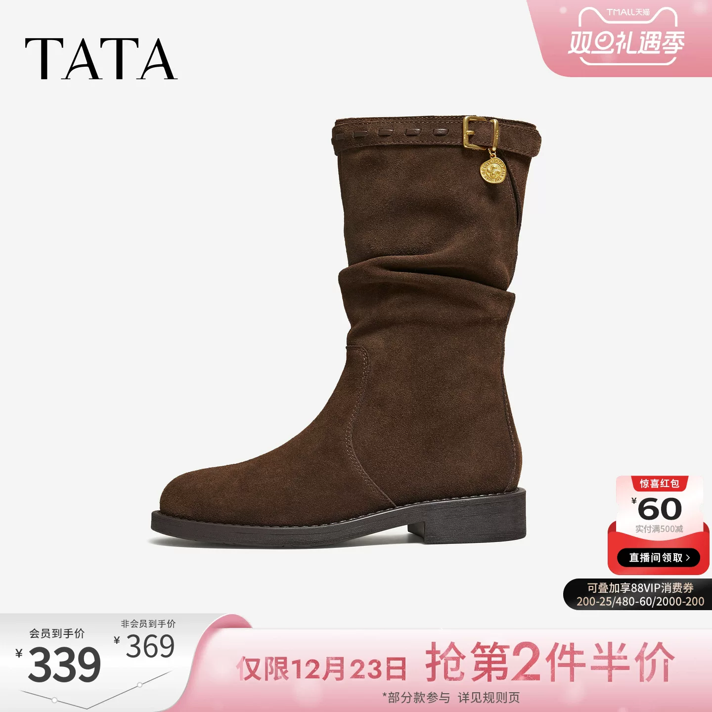 Giày Nữ TATA 2025 Mùa Đông Giày Bốt Phương Tây Giày Bốt Thời Trang Retro Giày Bốt Thông Thường Giày Bốt Lười Lót Lông Cừu 7TG65DZ5