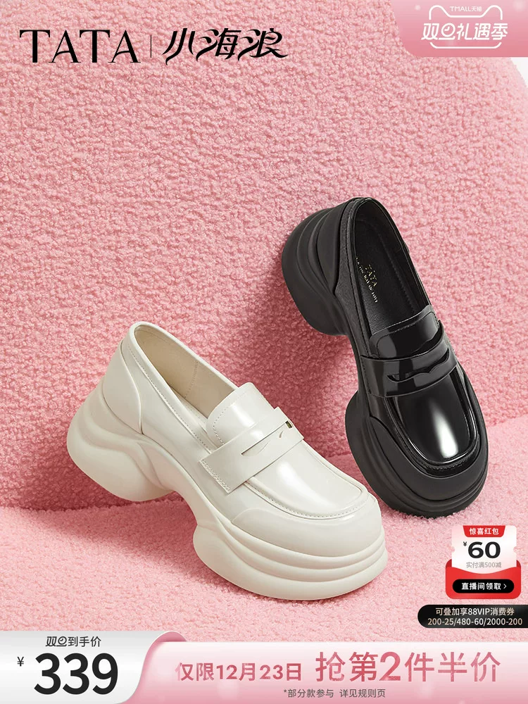 Giày lười đế dày TATA dành cho nữ, giày da nhỏ gọn, mẫu mới mùa đông 2024 CCJ01CA5