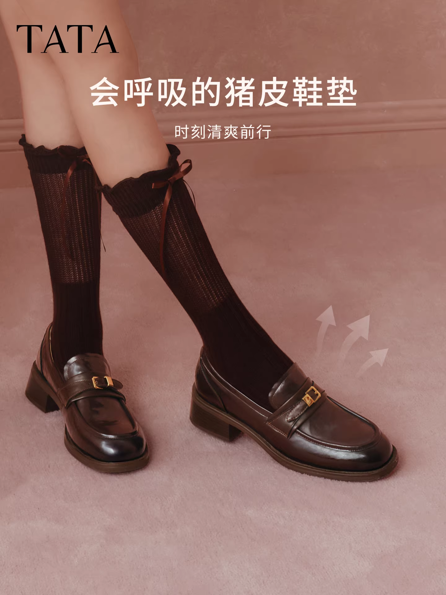 Giày Nữ TATA 2026 Mùa Xuân Mới Giày Da Màu Đen Thời Trang Đa Năng Giày Lười JZY02AA6