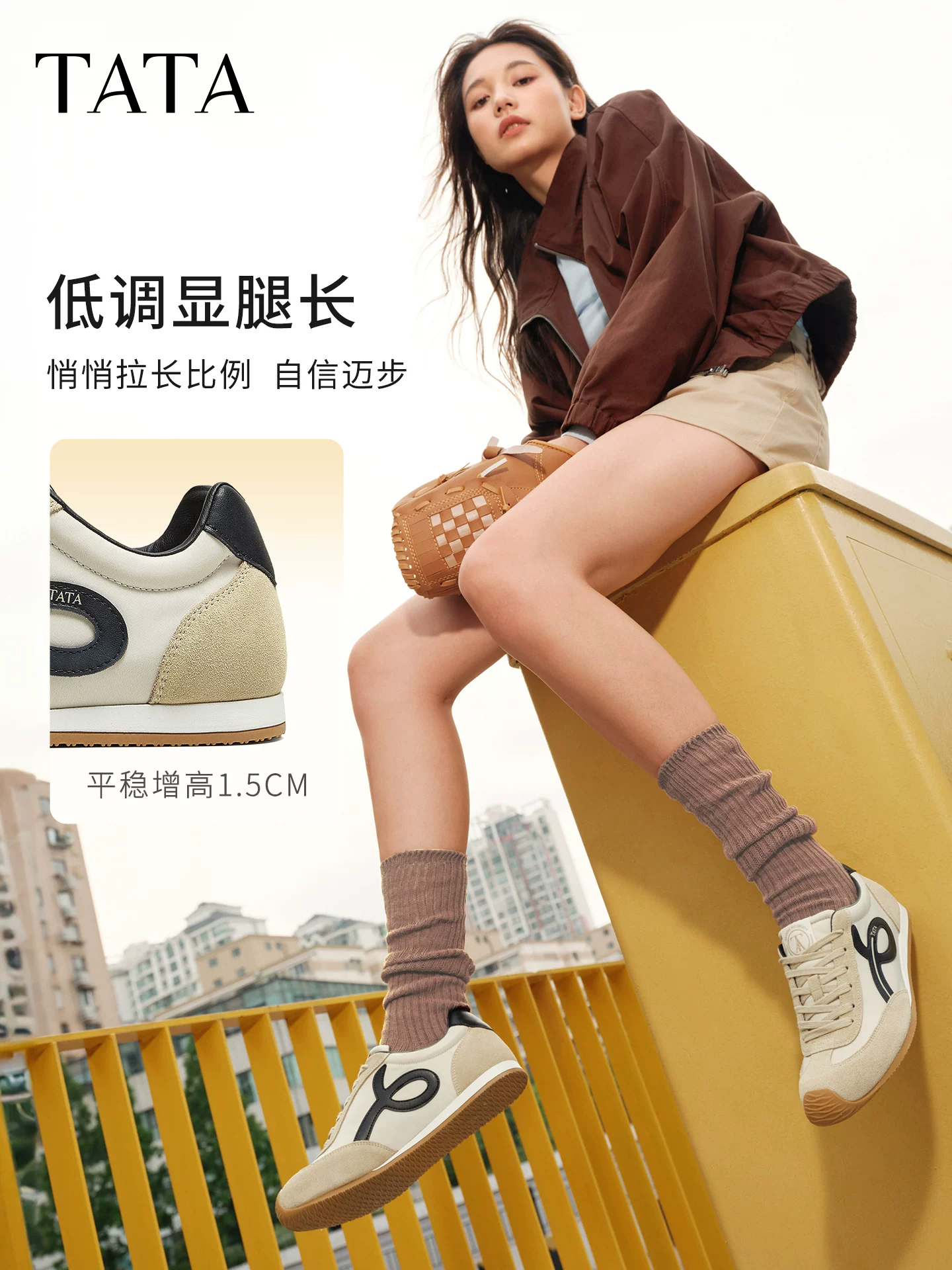 Giày nữ TATA 2025 Giày tập luyện Đức lót lông cừu Giày thường ngày Giày Forrest Gump Giày thể thao nữ Mẫu mới GTX01CM5