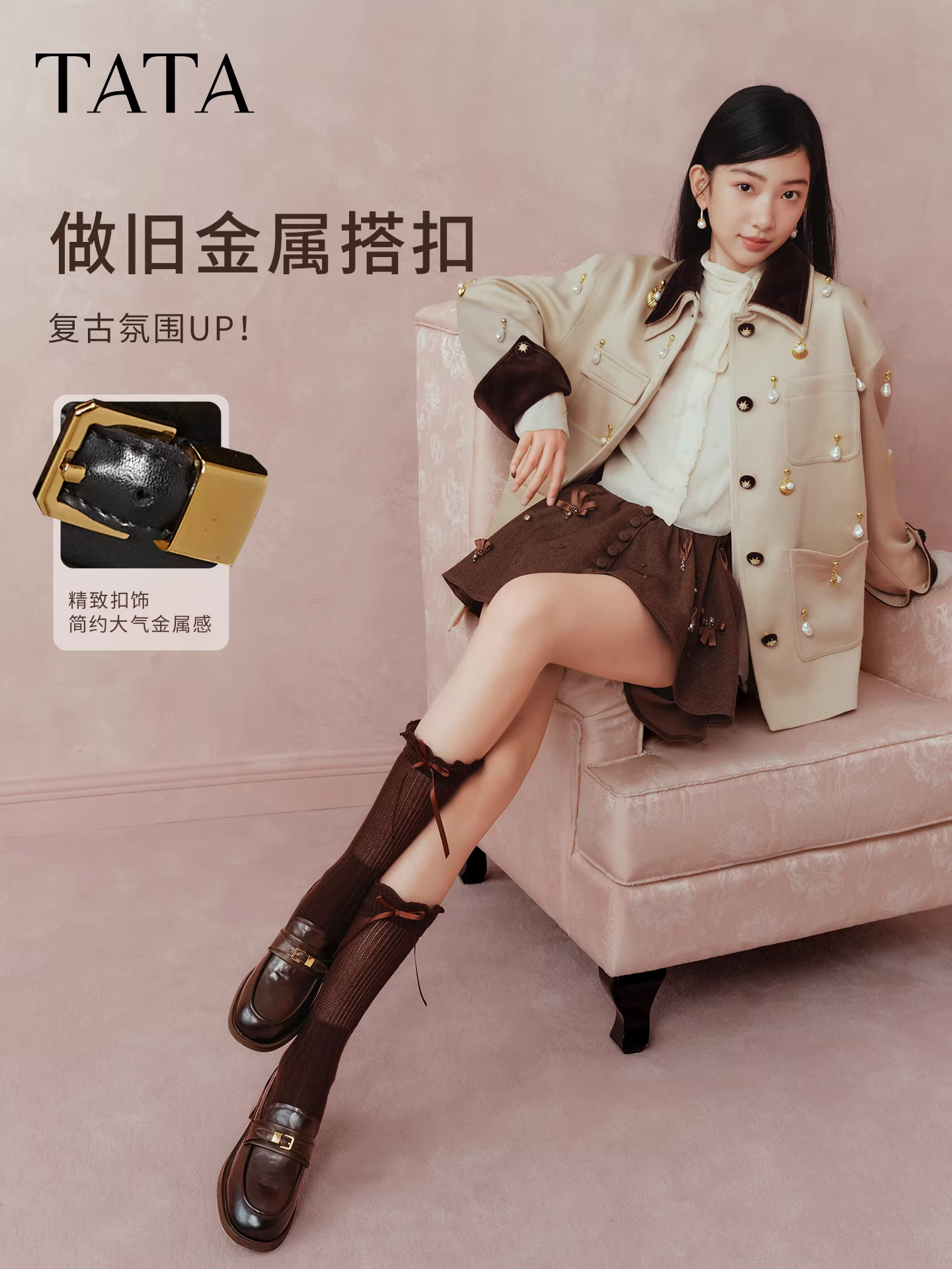 Giày Nữ TATA 2026 Mùa Xuân Mới Giày Da Màu Đen Thời Trang Đa Năng Giày Lười JZY02AA6