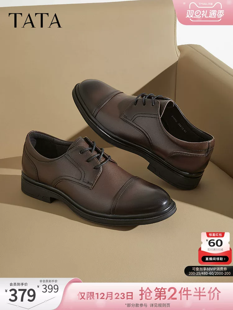 Giày da công sở nam TATA da thật giày cưới chú rể giày derby mùa xuân 2025 mới 210A2AM5