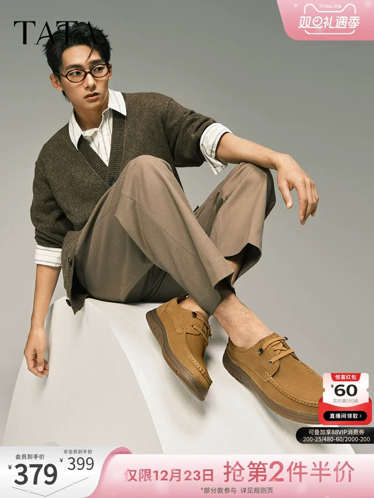 Giày da nam TATA màu nâu công sở, giày thường, giày đế mềm da thật, giày bố, giày nam, mẫu xuân mới